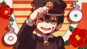 Toilet-Bound Hanako-kun ( 2020 )