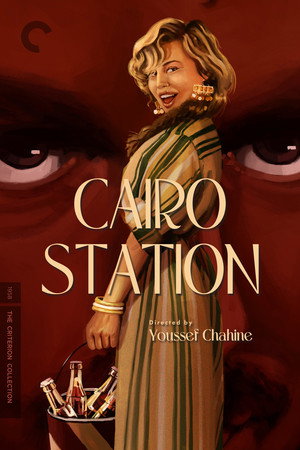 Cairo Station 16