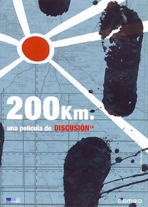 200 Km