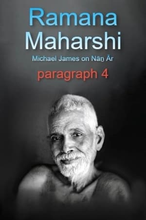Poster Ramana Maharshi Foundation UK: discussion with Michael James on Nāṉ Ār? paragraph 4 (2018)