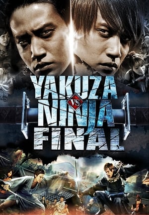 Poster Yakuza vs. Ninja: Part 2 (2012)