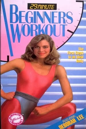 Poster 29 Minute Beginners Workout (1988)