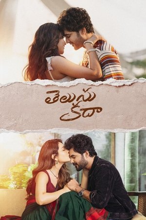 Telusu Kada (2025) WEB-HDRip [Dual Audio] [Hindi ORG DD 5.1 & Telugu] 4K | 1080p | DS4K 10-Bit | 720p | HEVC | 480p [x264|x265] Esubs [10-Bit ADDED]