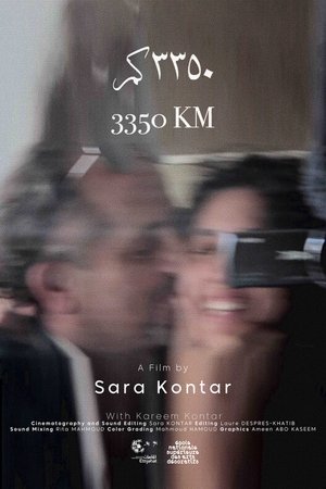 3350 KM (2024)