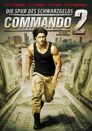 Image Commando 2: The Black Money Trail