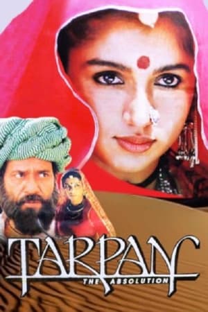 Poster Tarpan (1995)