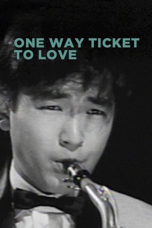 Image One Way Ticket to Love