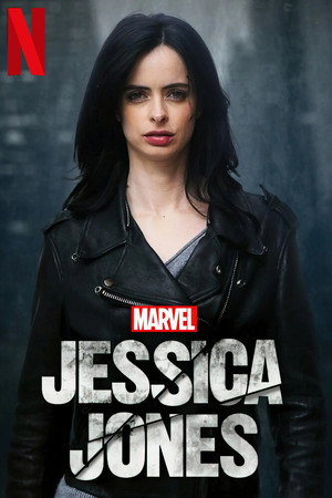 Постер сериала «Джессика Джонс (2015 - 2019)» — (61 из 114)