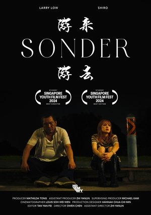 sonder (2024)