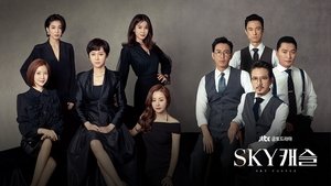 poster SKY Castle