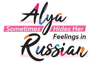 Alya Sometimes Hides Her Feelings in Russian