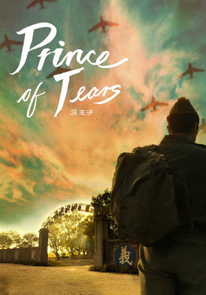 Prince of Tears