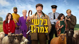Images posters