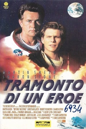Poster Tramonto di un eroe 1989
