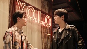 Only Friends Season 1 Episode 1