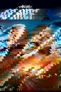 undefined image