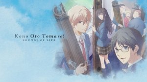 poster Kono Oto Tomare!: Sounds of Life