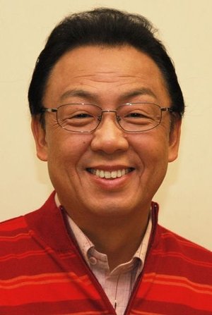 Tomio Umezawa is