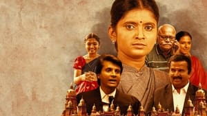 License 2023 Tamil Movie HD