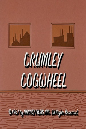 Crumley Cogwheel