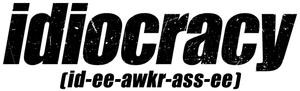 Idiocracia — Logos 7