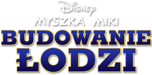 Mickey Mouse: Constructores de barcos — Logos 3