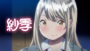 Boku ni Sexfriend ga Dekita Riyuu: 1×3