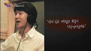 Episode 5 | StreamHub