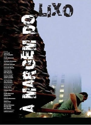 On The Fringes of Sao Paulo: Scavengers (2008)