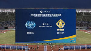 Episode 37 | StreamHub