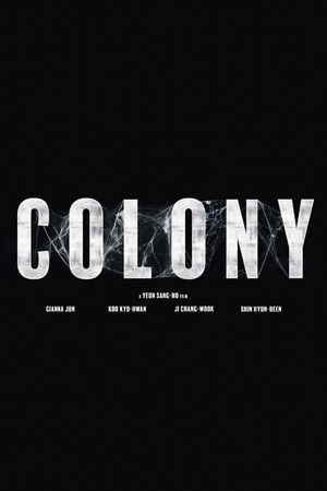 poster Colony