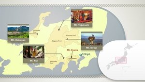 Journeys in Japan: 12×19