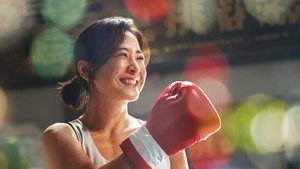 Yolo – Solo Se Vive Una Vez (2024) WEB-DL 1080P LATINO/CHINO