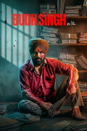 Budh Singh (2026)