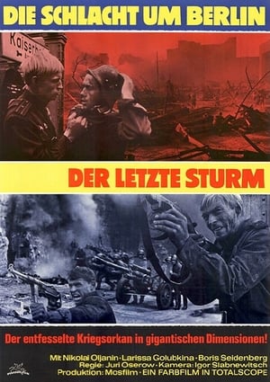 Poster Befreiung, Teil 5 - Der letzte Sturm 1971
