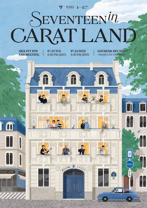 SEVENTEEN in CARAT LAND 3