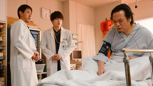 Episode 7 still