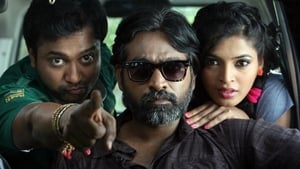 Soodhu Kavvum (2013) Dual Audio Movie Download & Watch Online BluRay 480P,720P