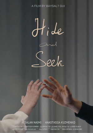 Hide and Seek 3