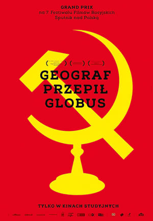 Poster Geograf przepił globus 2013