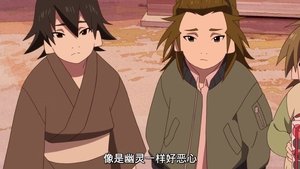 Uchouten Kazoku: 2×6