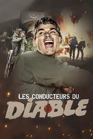 Poster Les conducteurs du diable 1952