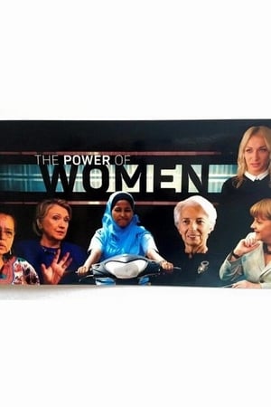 The Power of Women (2016)