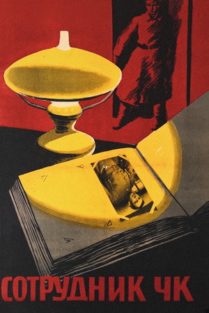 In the Enemy's Den poster