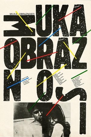 Poster Muka obraznosti 1990