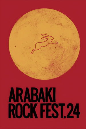 ARABAKI ROCK FEST.24 #2 「＜Day2＞」