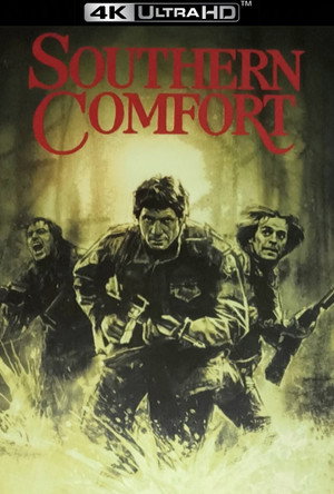 Постер фильма «Южное гостеприимство (1981)» — (20 из 32)