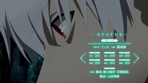 Arifureta Shokugyou de Sekai Saikyou: 1×1