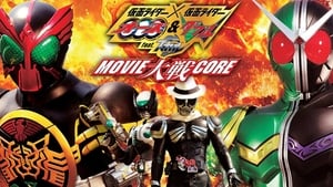 Kamen Cavalier × Kamen Rider OOO & W Avec Skull: Film War Core