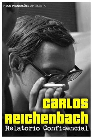 Poster Carlos Reichenbach: Relatório Confidencial (2015)